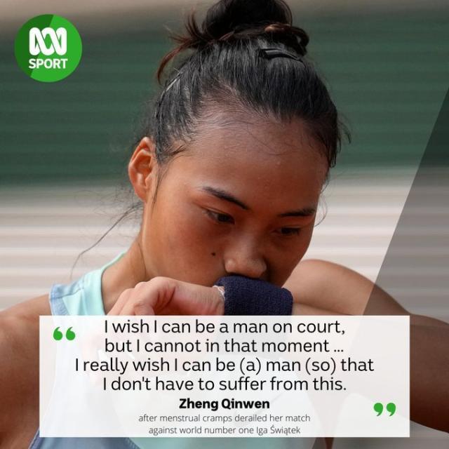 开云体育下载-郑钦文：被大姨妈疼死，把世界第一吓死