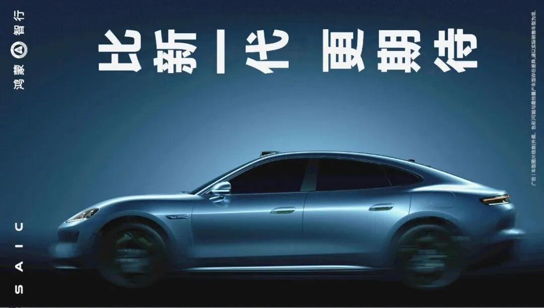 kaiyun-吵了一年的“532轿车”，看到销量傻眼了