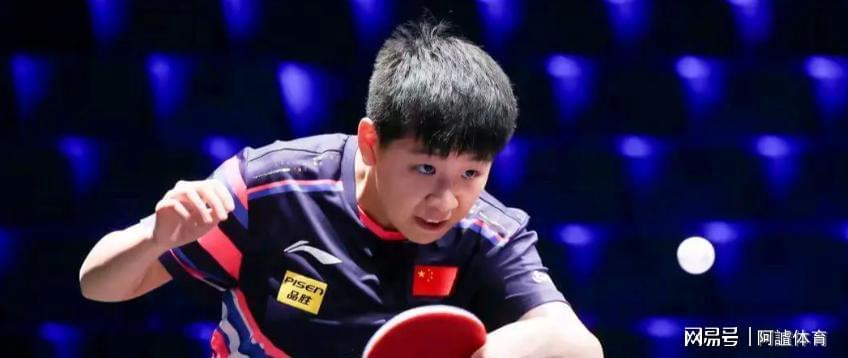 开云体育下载-WTT常规赛最新结果：国乒3大主力惨败，林诗栋上演先输后赢