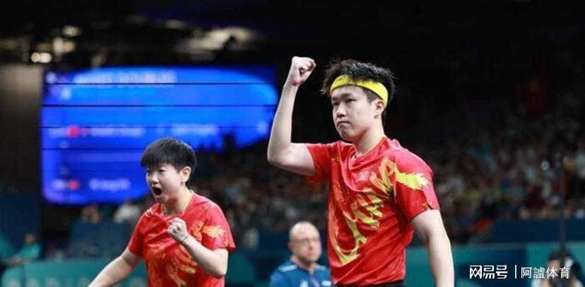 开云体育下载-WTT常规赛最新结果：国乒3大主力惨败，林诗栋上演先输后赢