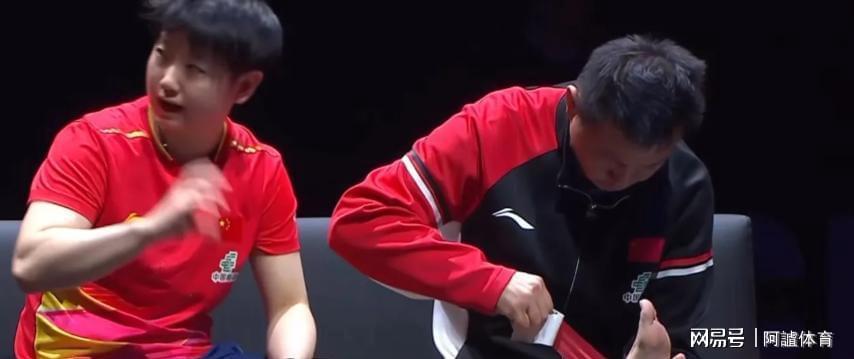 开云体育下载-WTT常规赛最新结果：国乒3大主力惨败，林诗栋上演先输后赢