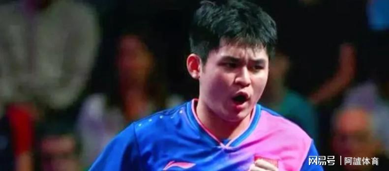 开云体育下载-WTT常规赛最新结果：国乒3大主力惨败，林诗栋上演先输后赢