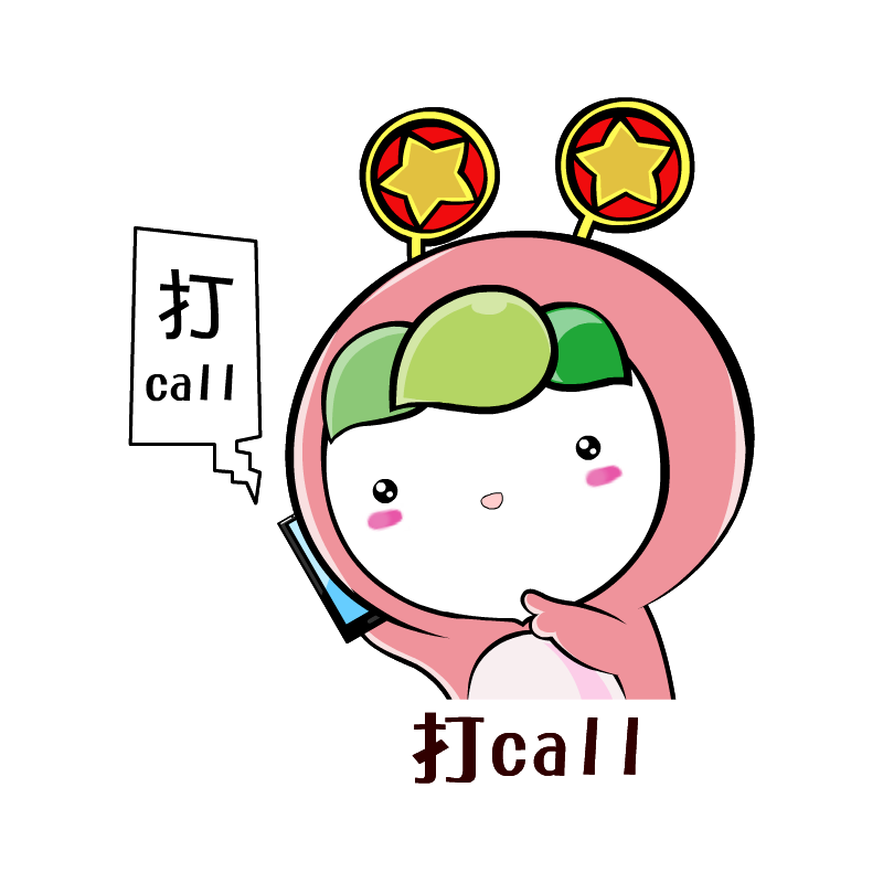 开云体育官网-盐都青年志愿者雨中护航，让川超赛场更有温度